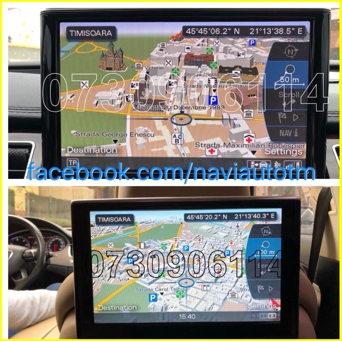 VW AUDI Apple CarPlay Android Waze A4 A5 A6 A7 A8 Q7 Passat 2025 NAVI