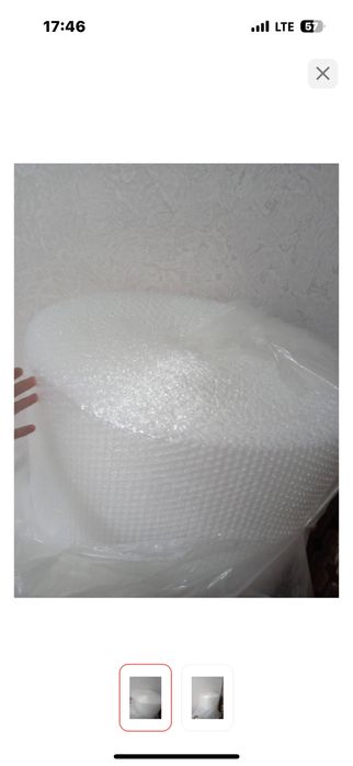 Пупырка бабл пакет пузырчатый