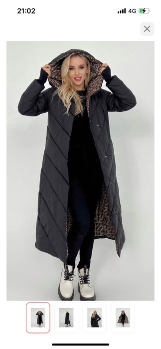 Зимняя куртка Ayka Exclusive