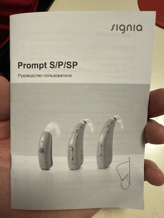 Слуховой аппарат Signia