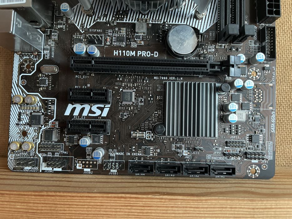 Комплект i5-6400 + MSI H110M PRO-D