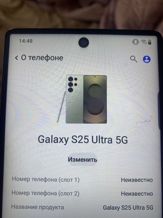 Люкс Самсунг с25 ультра китай