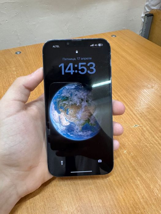 Айфон 13 про макс