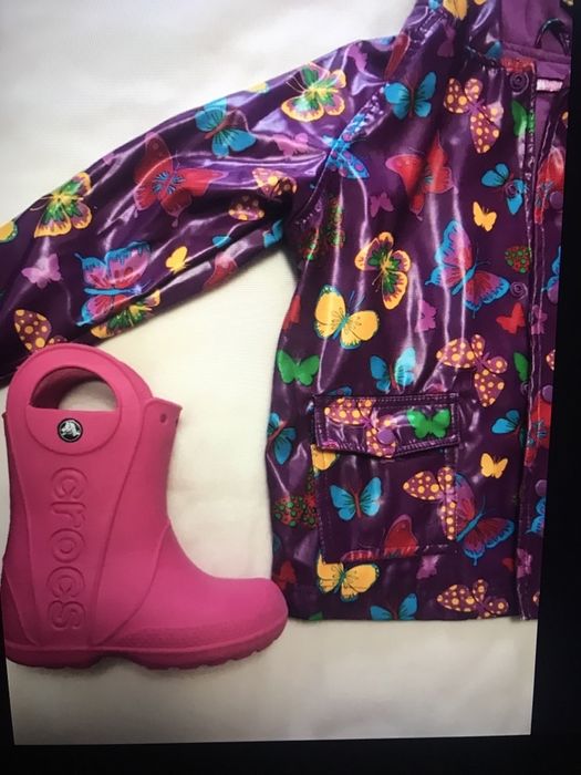 Geci- gecute ploaie copii