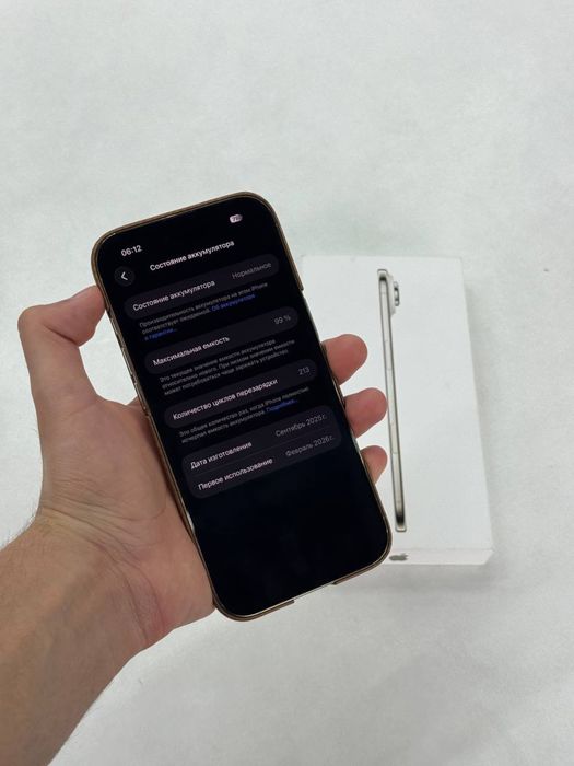 Iphone Air 256gb