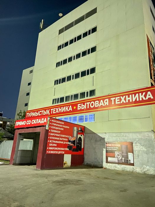 Все виды наружной рекламы