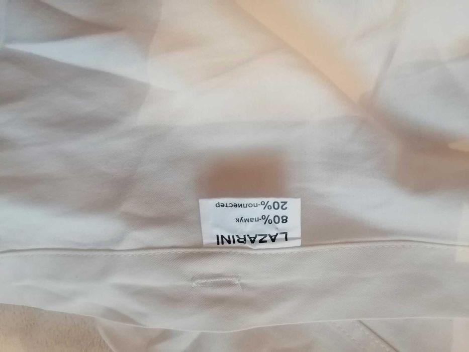 Бяла риза за смокинг