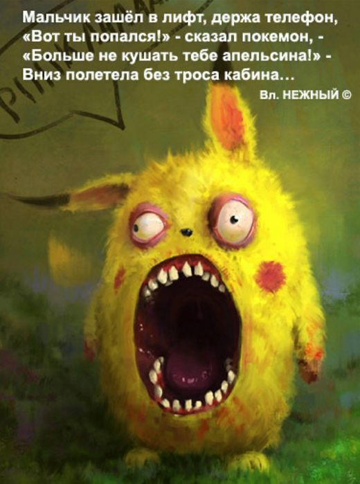 Фитнес часы новые