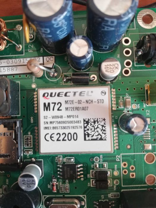 Платки за фискален принтер