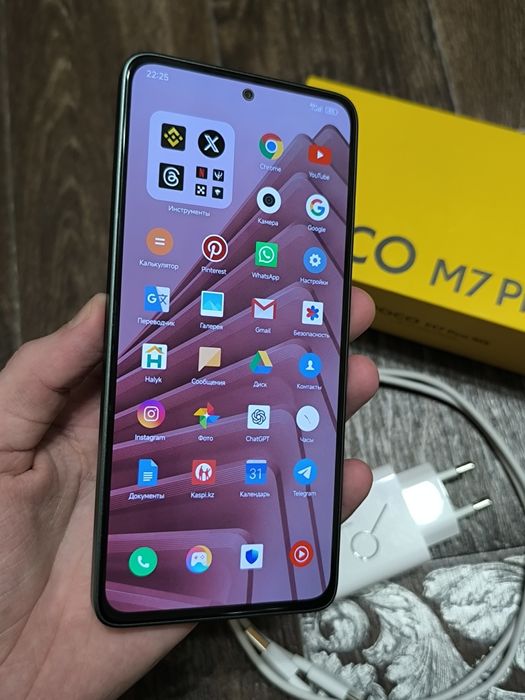 Продаю Срочно POCO M7 PRO 5G