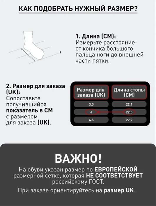 Кроссовки Runblaze M