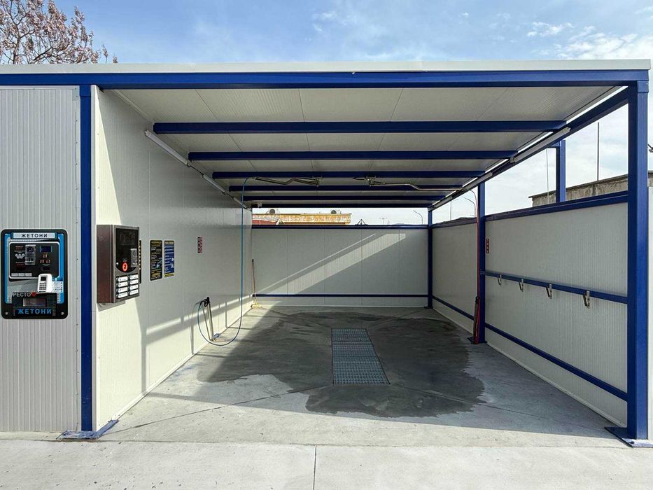 Aвтомивки на самообслужване