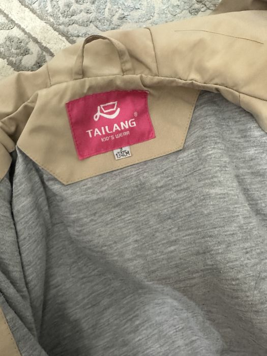 Осенняя куртка на 9-10 лет.