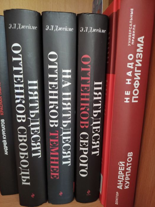 Книги. Новые. Интересные. Разнообразные