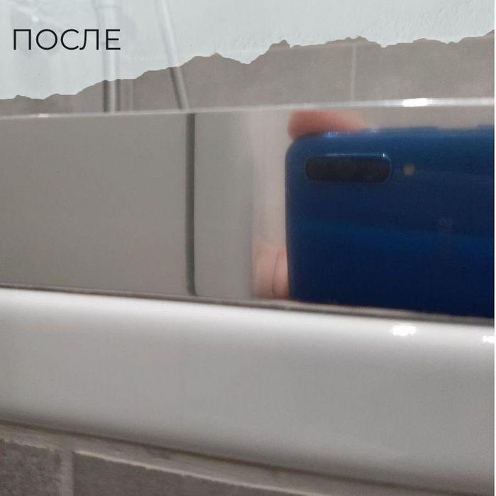 Уборка квартир домов коттеджей