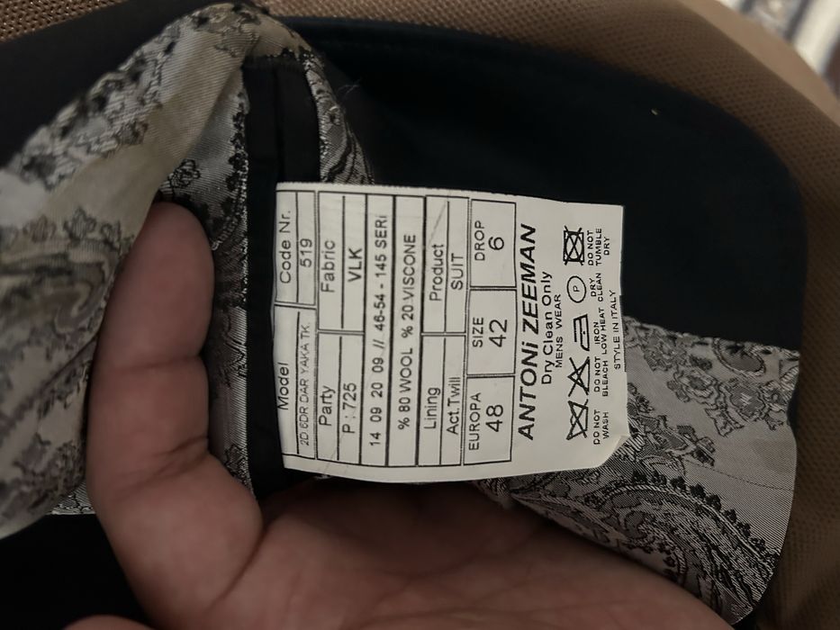 Костюм класический!