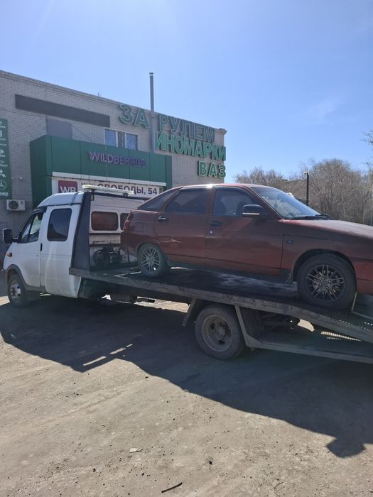 Услуги эвакуатора