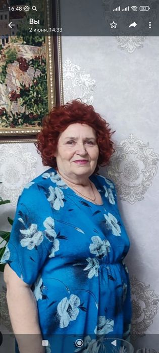 Парик  рыжий новый