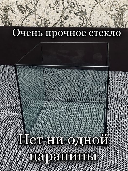 Продам террариум-аквариум