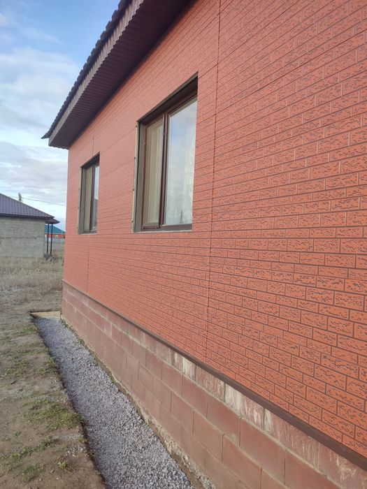 Строительная услуга