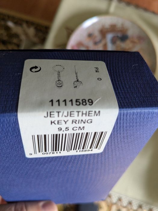 Breloc Swarovski. Cap schelet.