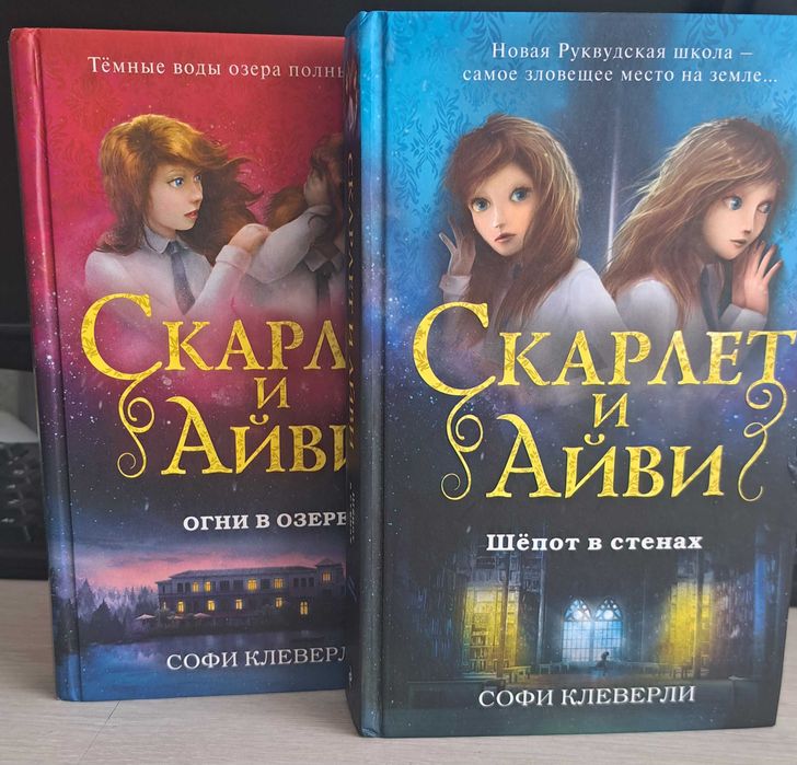 Хужожественная литература