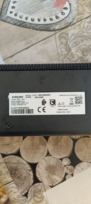 Sondbar Samsung HW-N450/ZG