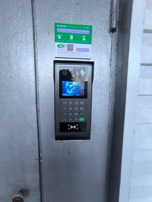 2 ком квартира в 5 микрорайоне