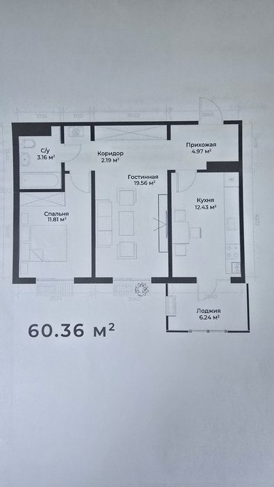 Продаётся 2-комнатная квартира на круге Жомий.(Голден Хаус)