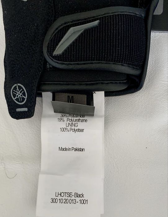 Manusi moto Yamaha Noi!