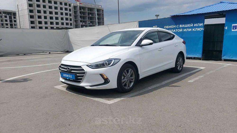 Бампер задний Elantra 2016-/Елантра 2016-