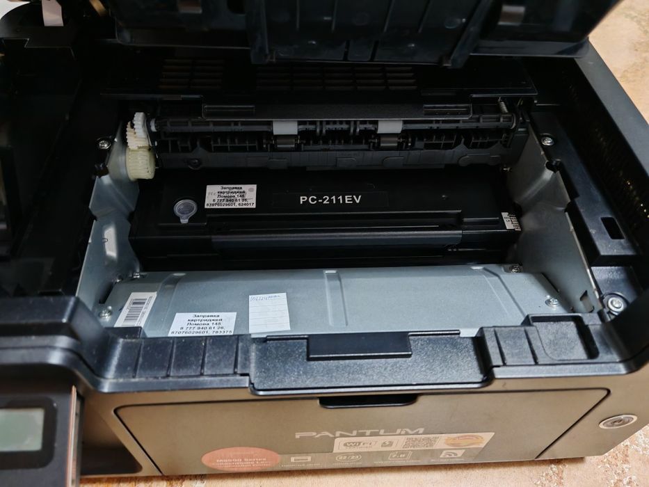 Принтер Pantum M6500W