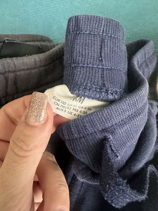 Продавам лот ватирани долнички Zara и HM