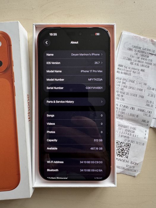 iPhone 17 Pro Max 512GB Orange / оранжев