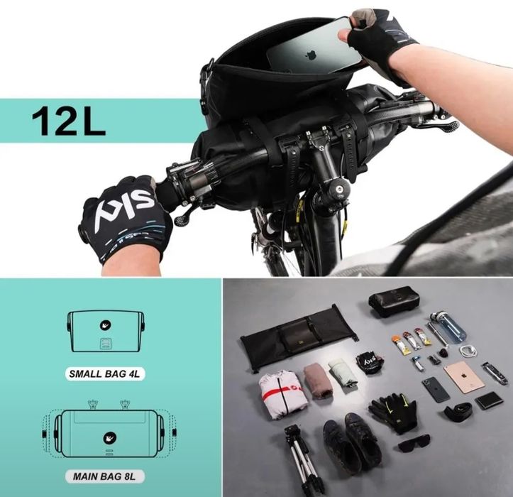 Rinowalk сумка на руль велосипеда 4L -12L