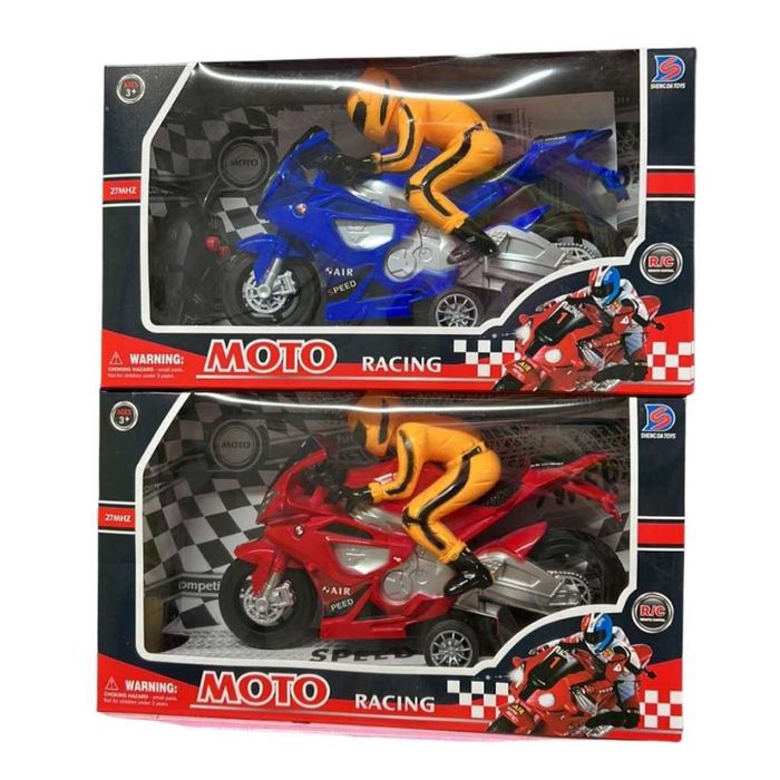 Мотор с дистанционно управление