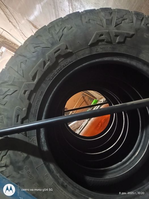 Резина б/у 4 балона