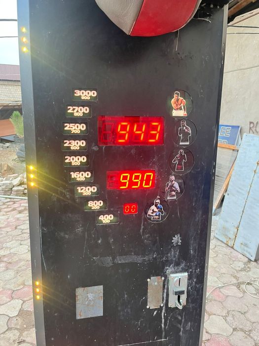 Аппарат силомер.