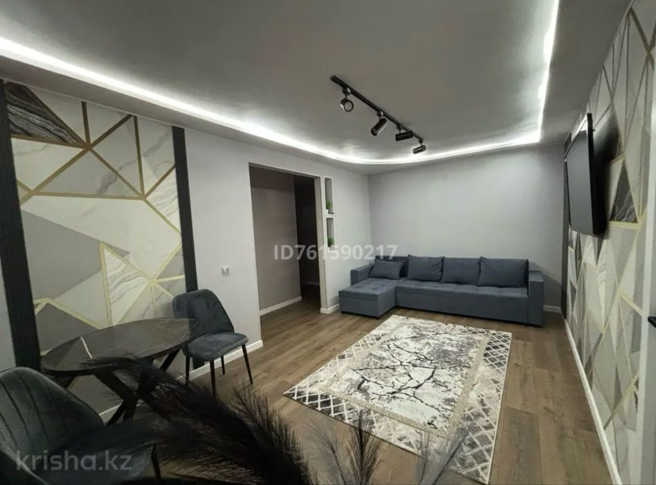 Продам квартиру