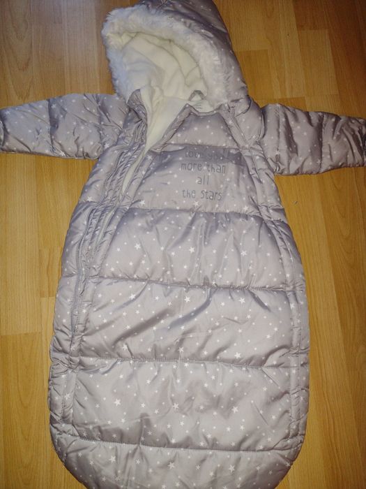 Детски спален чувал