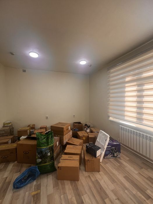 Bodomzor metroda joy ofislar