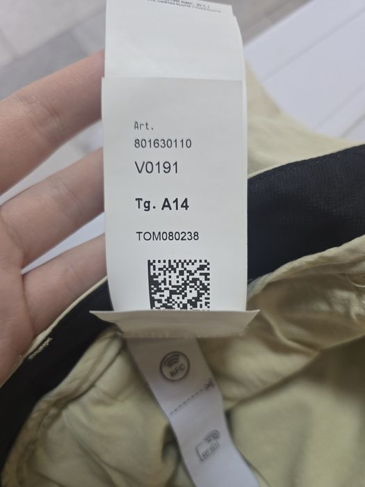 Панталон Stone island junior