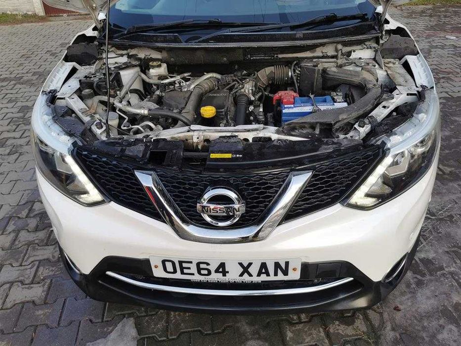 trager tragger complet nissan qashqai j11 1.5 dci tekna