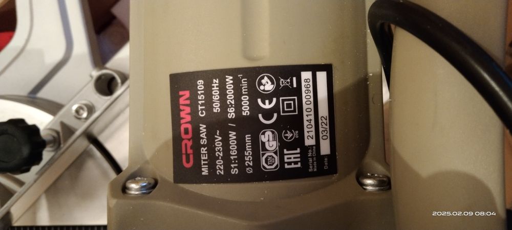 Продаю пила crown электронный