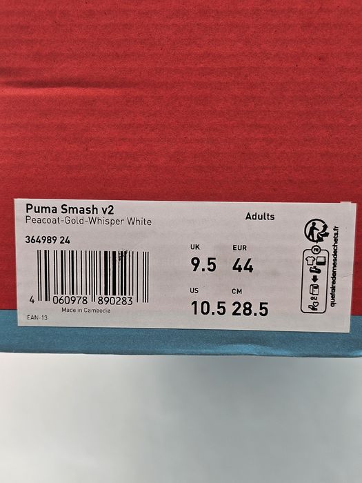 Pantofi Puma Sport Smash v2 44 EU, NOI