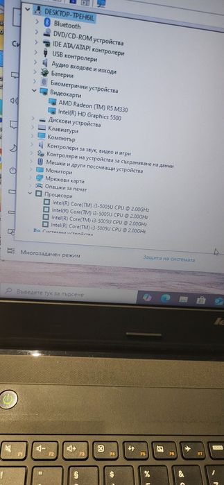 Lenovo B50-80-i3 5005u/8гб/120гб ссд/Amd R5 M330