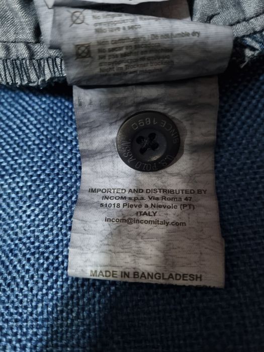 Школьные брюки .