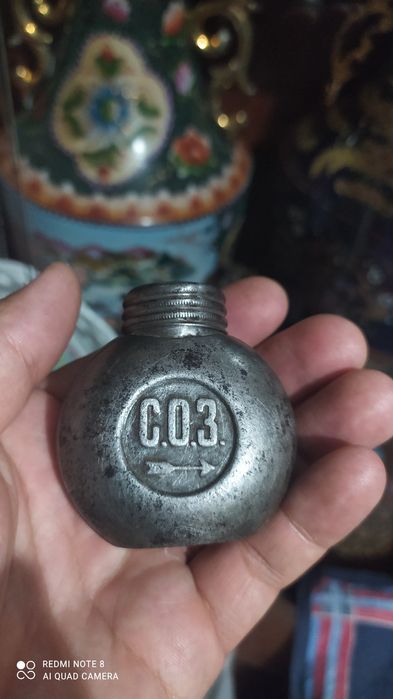 Антикварные бутилка