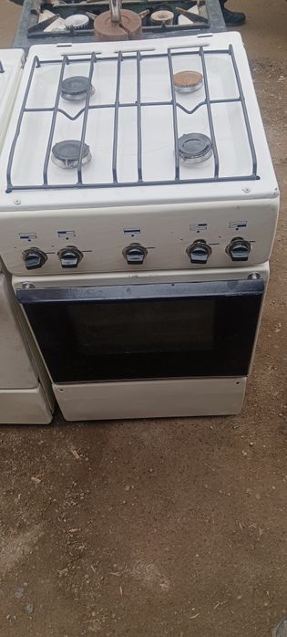 Прадам газ пилта ссср