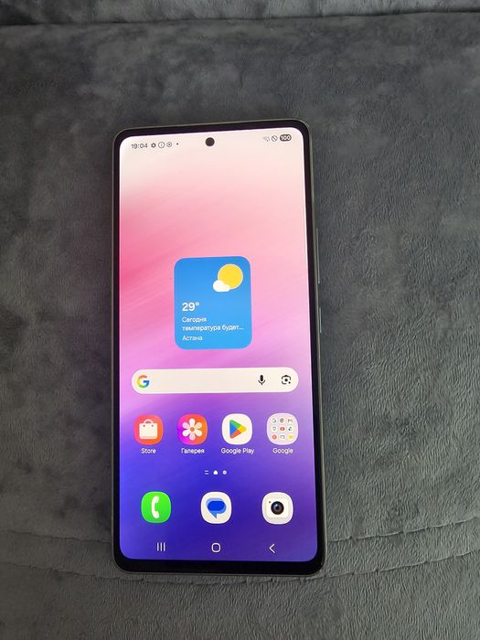 Samsung A53 5G 128gb